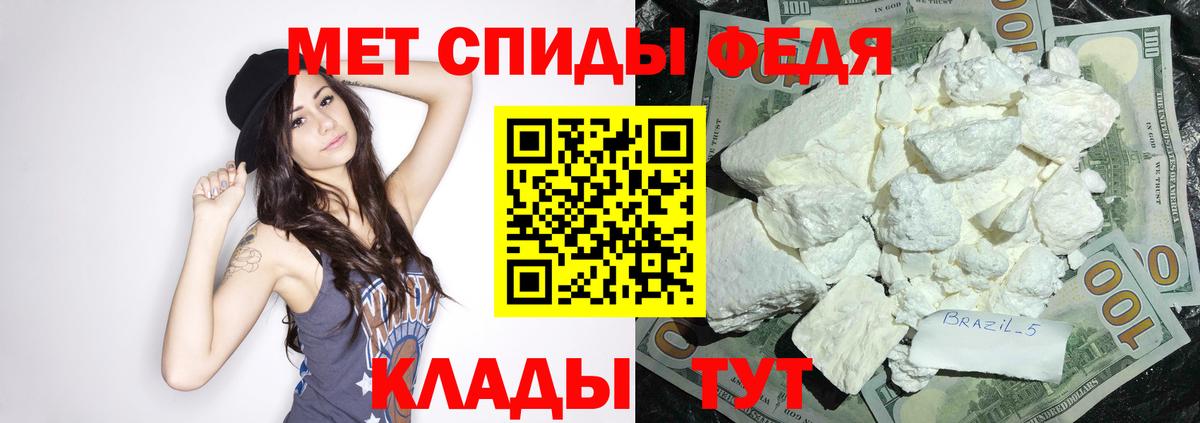 Артём  Кокаин  Гашиш  ТГК  Меф   АМФЕТАМИН   Бошки Шишки 