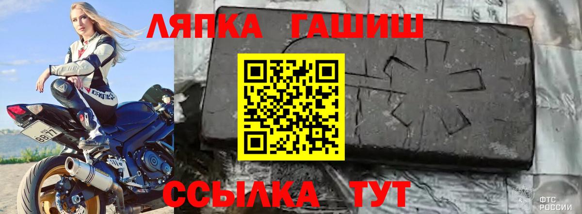 Alpha-PVP Артём