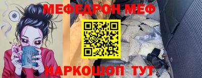 дистиллят марихуана Аргун