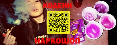 ешки Будённовск