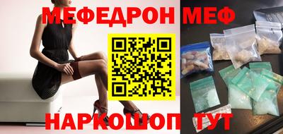марки nbome Бугуруслан