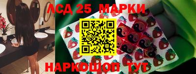 МДМА Бузулук