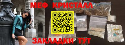 спиды Апрелевка