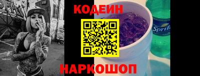 ешки Будённовск