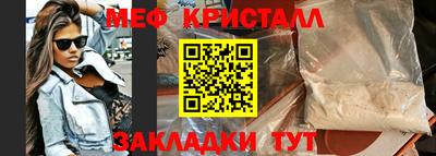 спиды Апрелевка