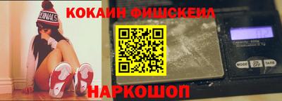 спиды Апрелевка