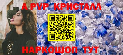 марки nbome Бугуруслан