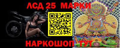 дистиллят марихуана Аргун