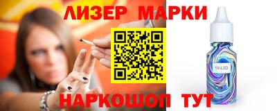 дистиллят марихуана Аргун