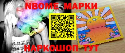 МДМА Бузулук
