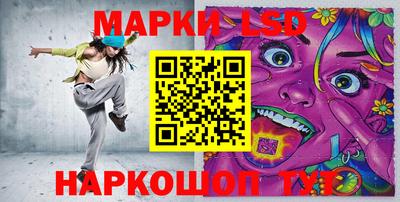 дистиллят марихуана Аргун