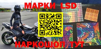 дурь Апшеронск