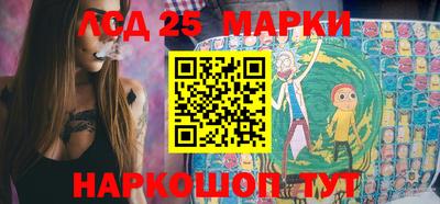 МДМА Бузулук