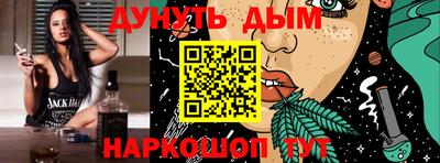 спиды Апрелевка