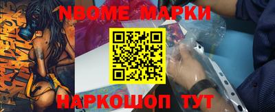 спиды Апрелевка