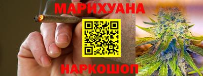 спиды Апрелевка