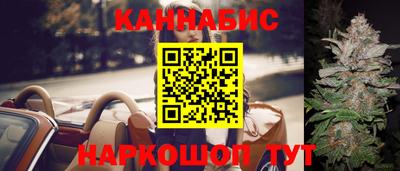 МДМА Бузулук