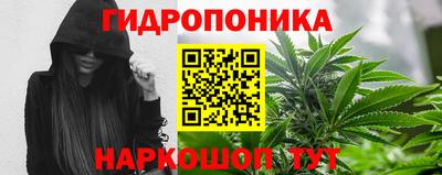 марки nbome Бугуруслан