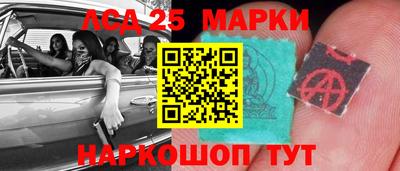 МДМА Бузулук