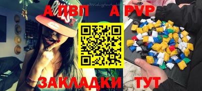 МДМА Бузулук