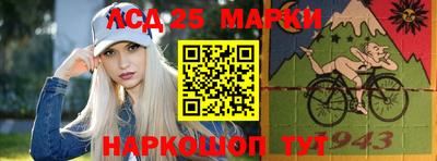 спиды Апрелевка