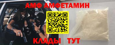 ешки Будённовск
