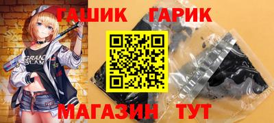 спиды Апрелевка