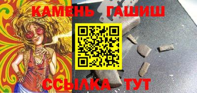ешки Будённовск
