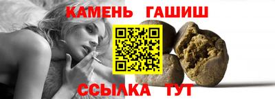 марки nbome Бугуруслан