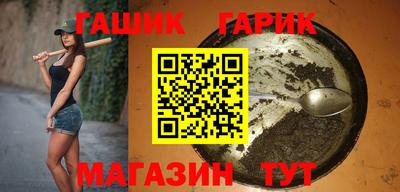 ешки Будённовск