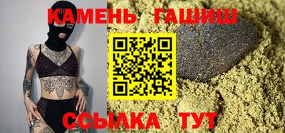 ешки Будённовск