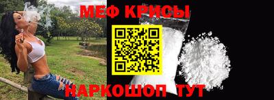 спиды Апрелевка