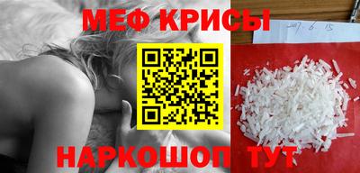 синтетический гашиш Ярославль