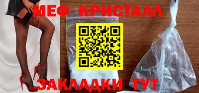 дистиллят марихуана Аргун